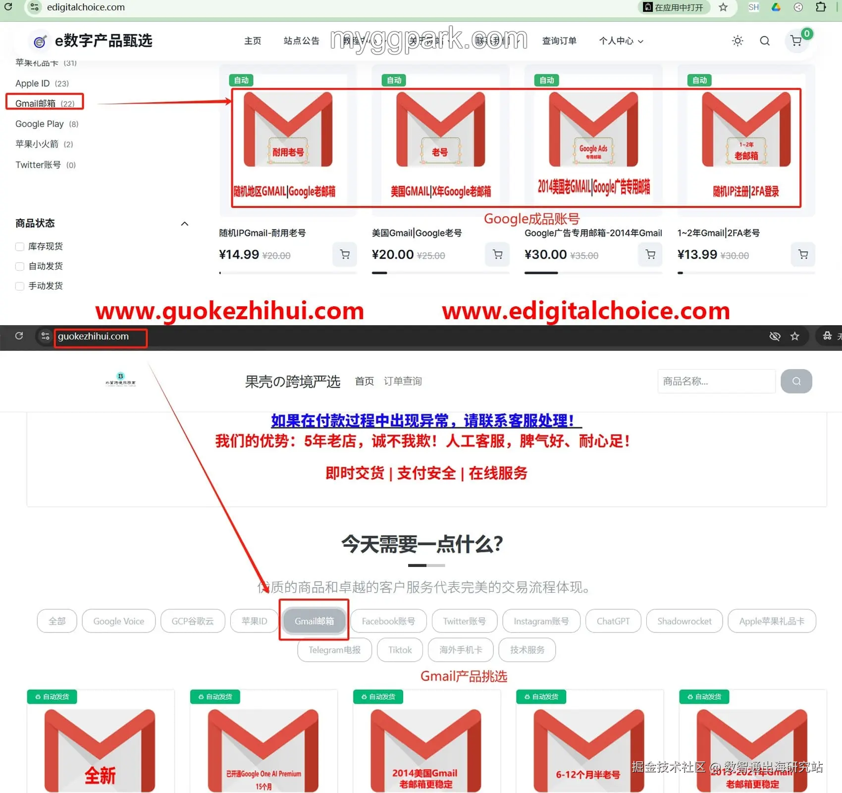 产品图片.jpg