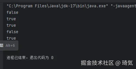 屏幕截图 2025-09-11 082449.png