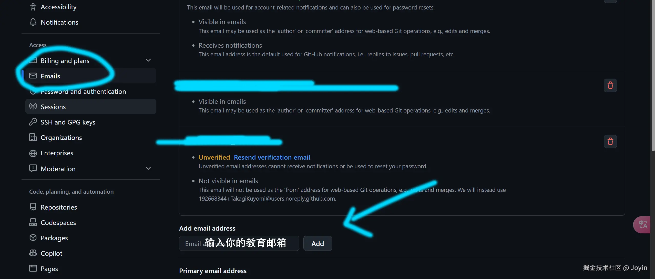 屏幕截图 2025-03-31 160726 拷贝.png