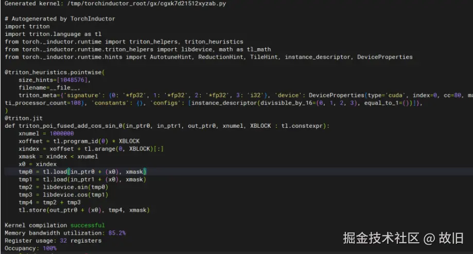 image-20251225094250899