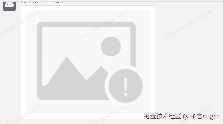 image-20250107133932522