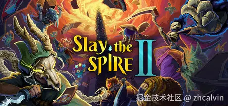 《杀戮尖塔2》Steam 头图