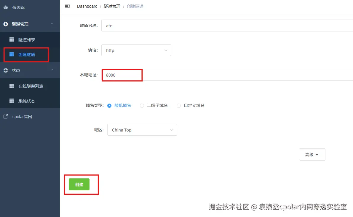 4cf05eee7d7f1e43a4b07ff12c84a01f