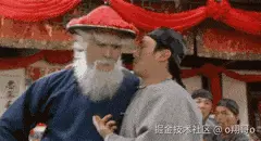 C87B9E237F66FDE7C04E456B50A1C3FB.gif