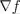 Undefined functions