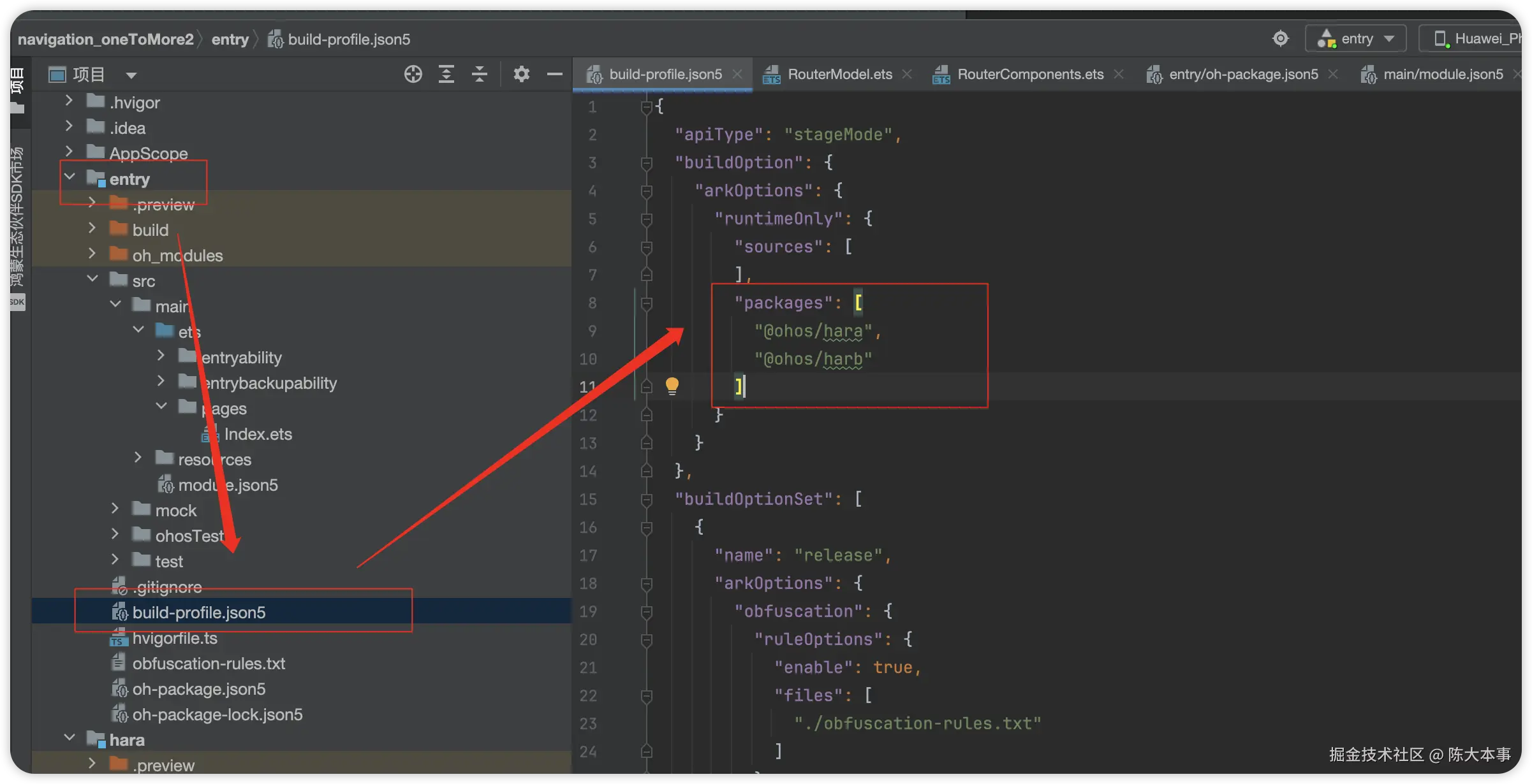 image-20240704104336853