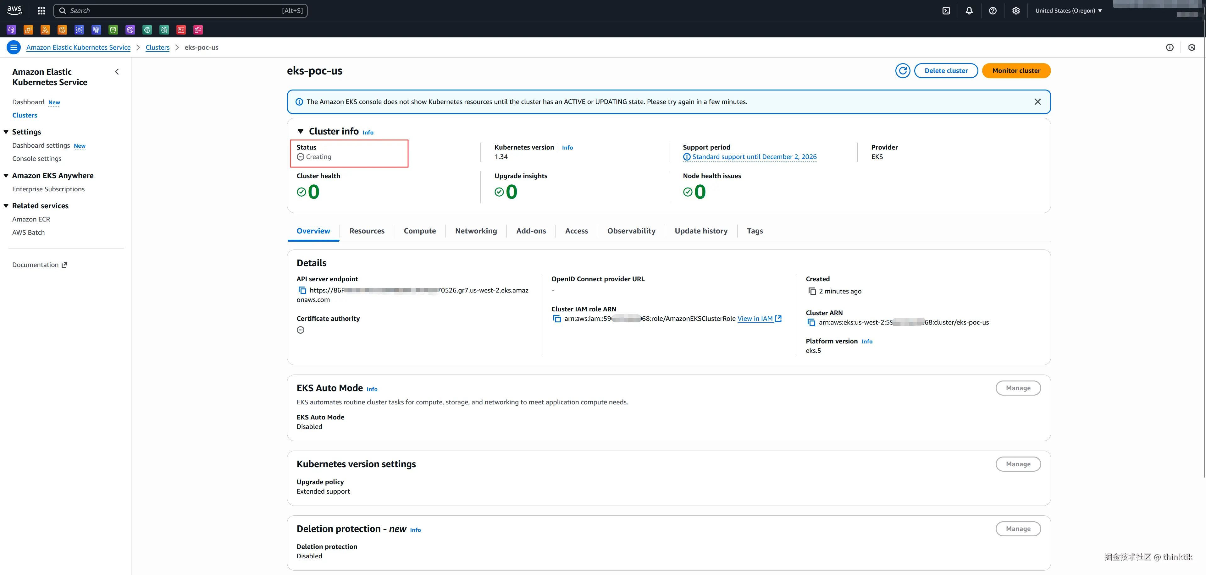 eks-us-06.png