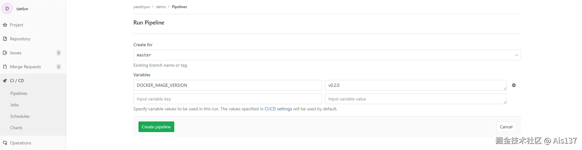 gitlab_2.png