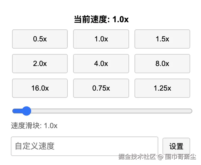 截屏2025-12-22 00.21.06.png