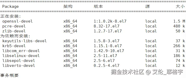 {6D365003-3C87-421A-942B-E36E03FFEE3B}.png