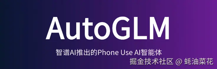 QQ20241027-174348.png