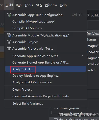 Analyze_apk.png