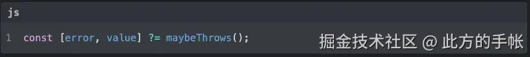 safe-assignment.webp