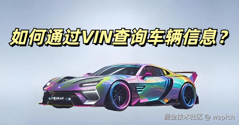 微信图片_20250318151523.png