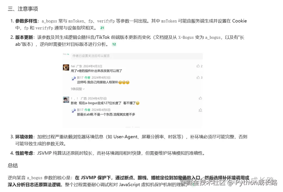 df9af8a760260d2d517de1c8cc425caf.png
