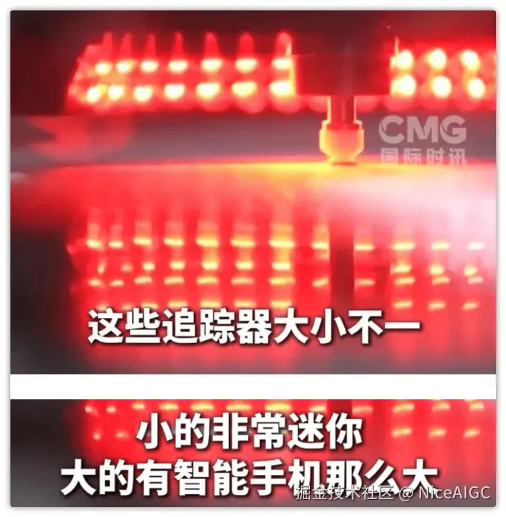 image-20250815112245528