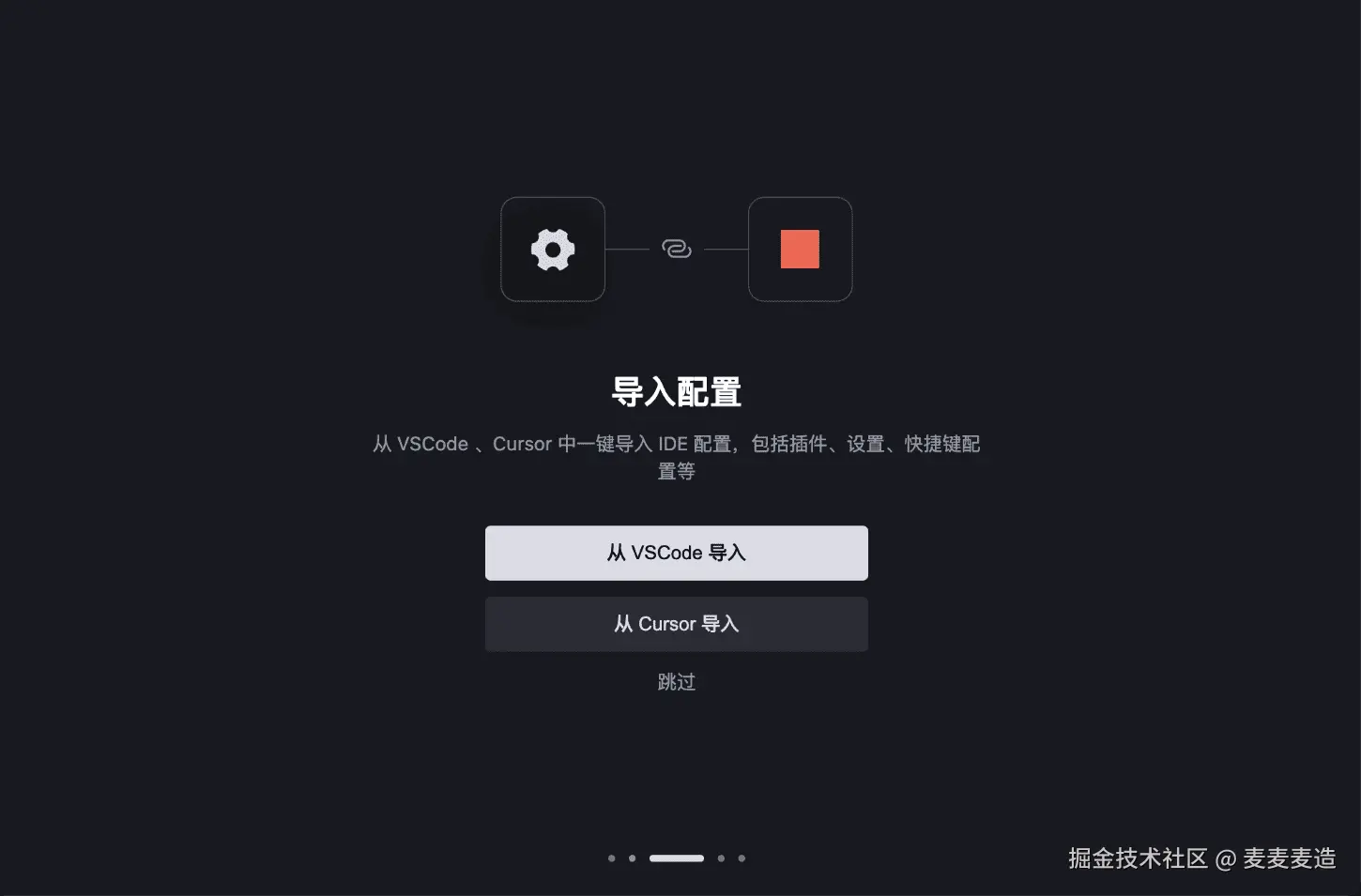 6C676A65-DADC-466F-8BF4-B8D15123EFEE.png