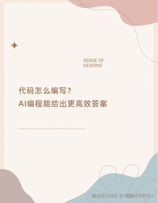 5ff2aed26c99868ebce0767a93fc9207.jpg