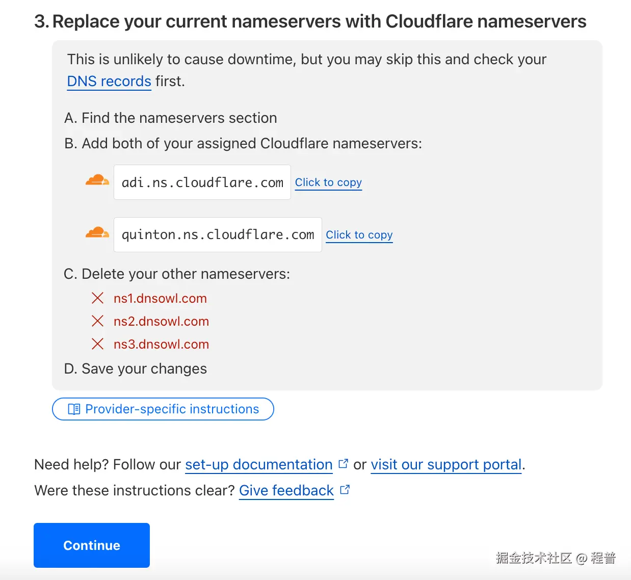replace-nameserver.png