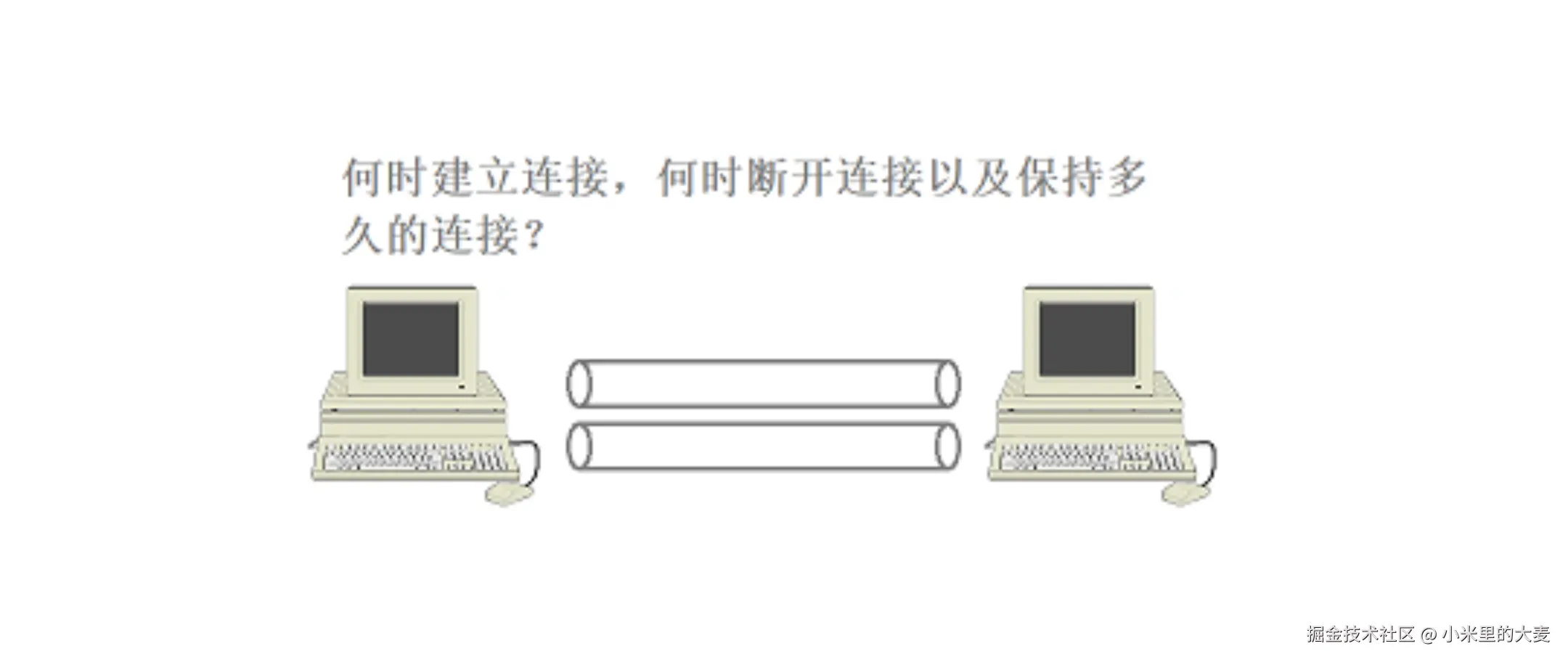 PixPin_2025-08-08_13-24-22