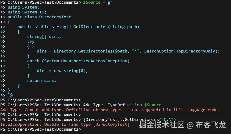 图 11.31 – 强制执行应用控制时，Add-Type 失败