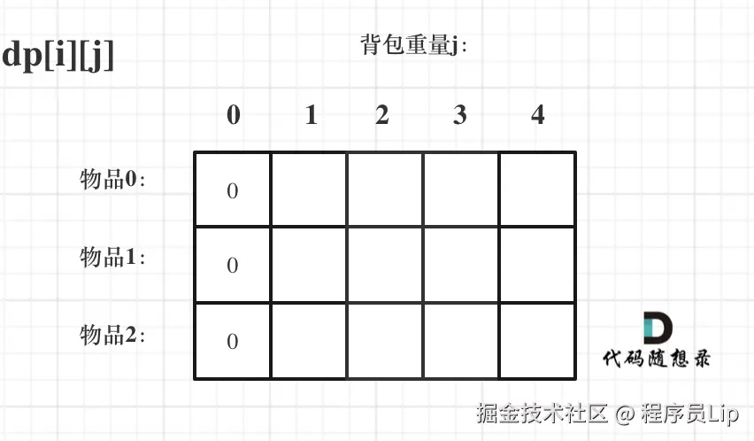 7.png