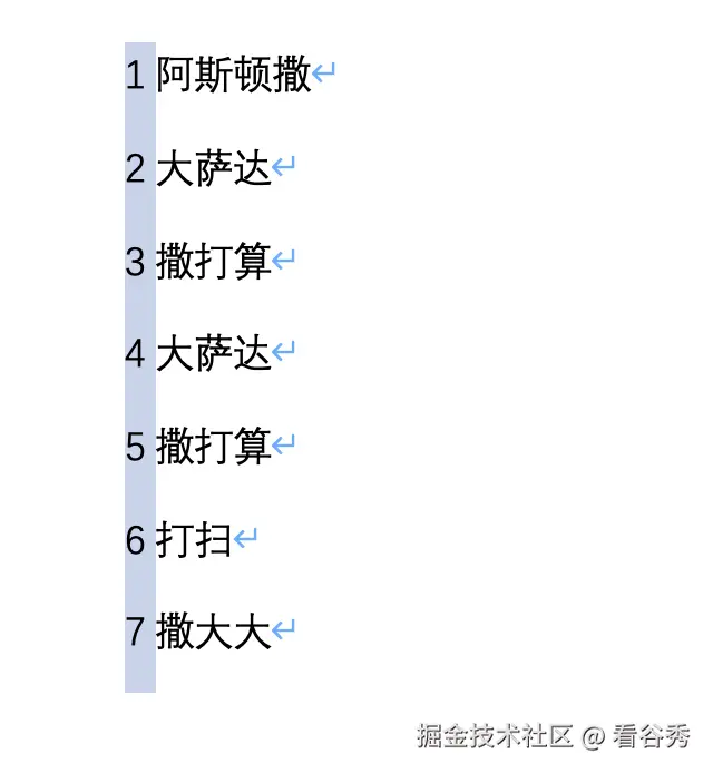 截屏2025-02-24 20.25.56.png