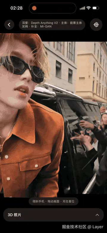 lark-media-34.gif