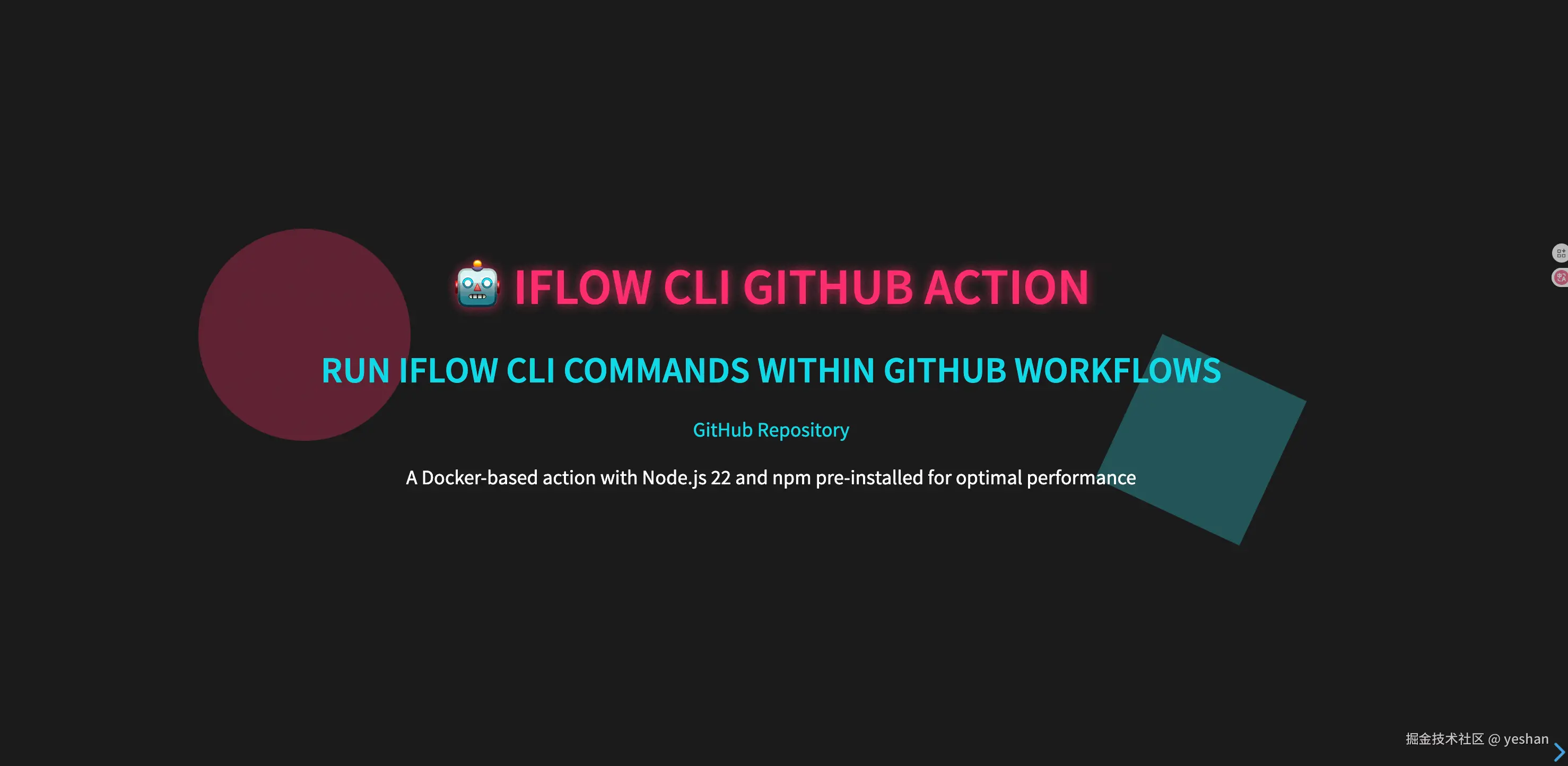 iflow-action-usage-demo.gif