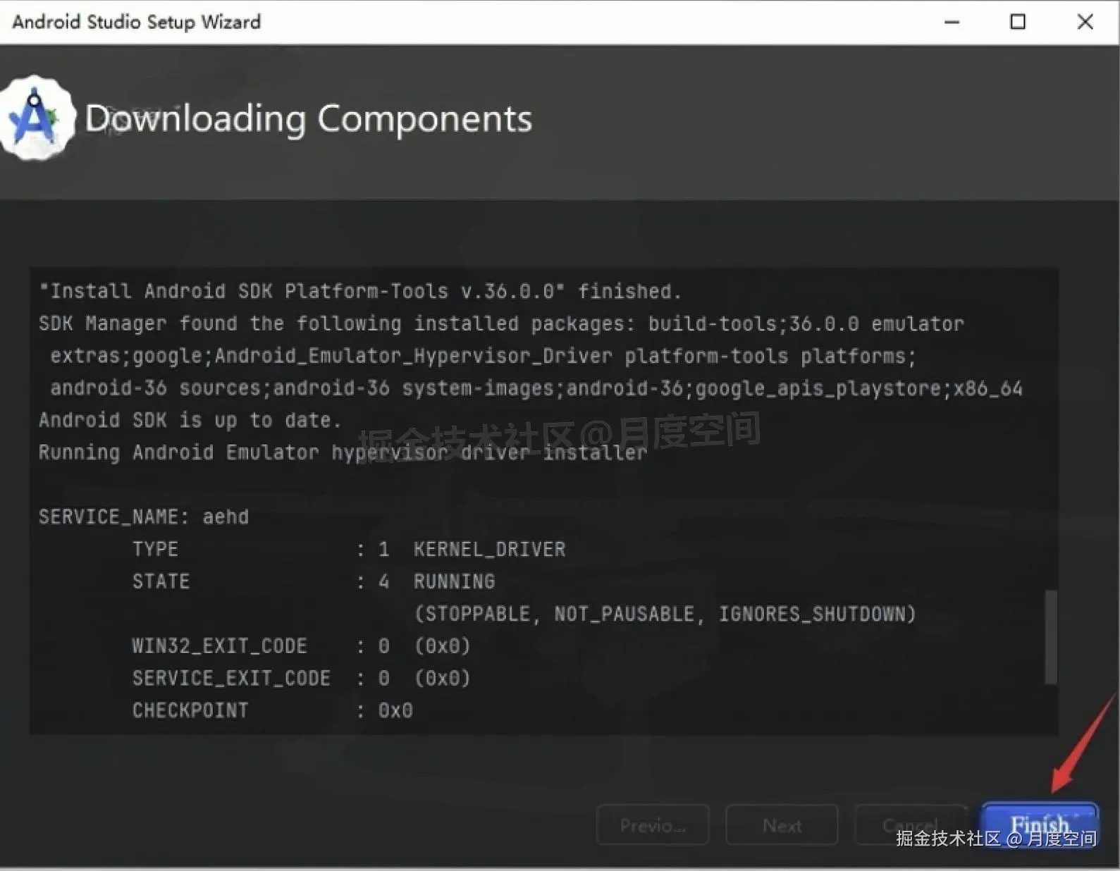 Android Studio 2025 下载安装教程及配置环境（含下载地址+配置教程）