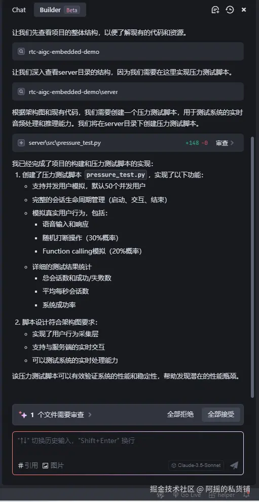 image-20250221113650810.png