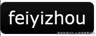 feiyizhou-black.png