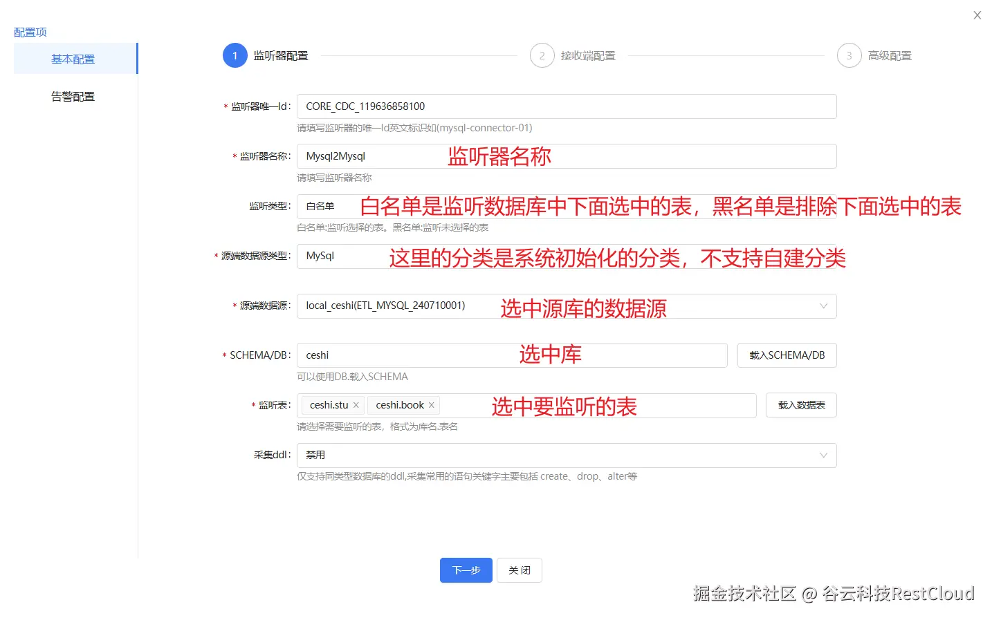 图片 1