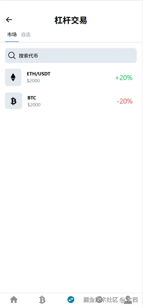 图1转存失败，建议直接上传图片文件