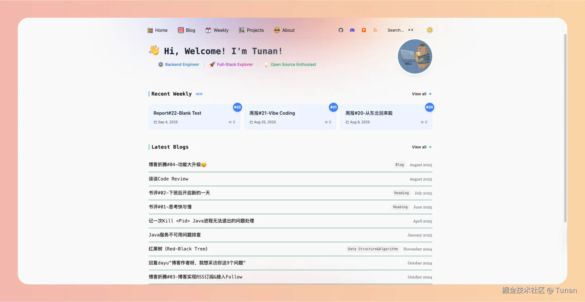 image-20250904142753943