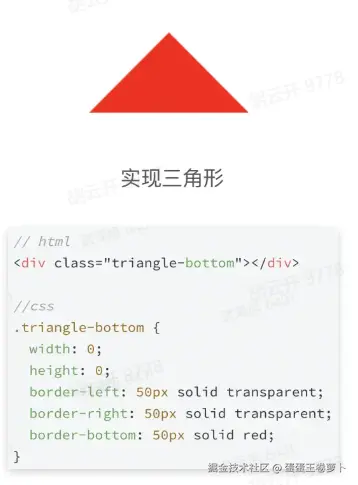 屏幕截图 2024-11-26 131034.png