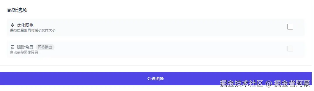 image-20250115160646839