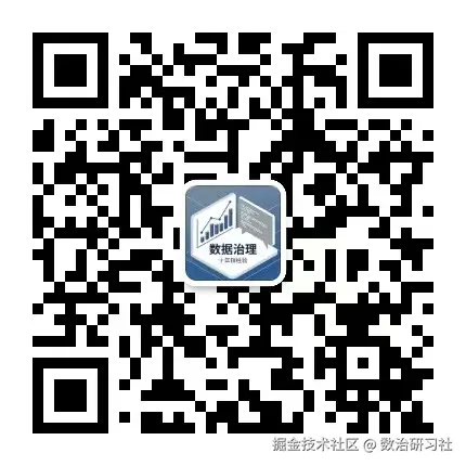 数治研习局.jpg