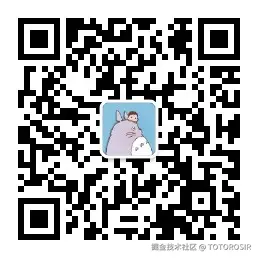 qrcode_for_gh_81484af37f09_258.jpg