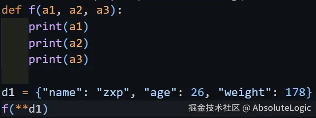 02 Python基础-1766467671768.png