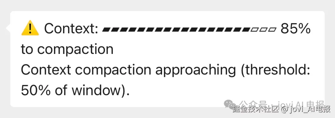 image-20260417195421092