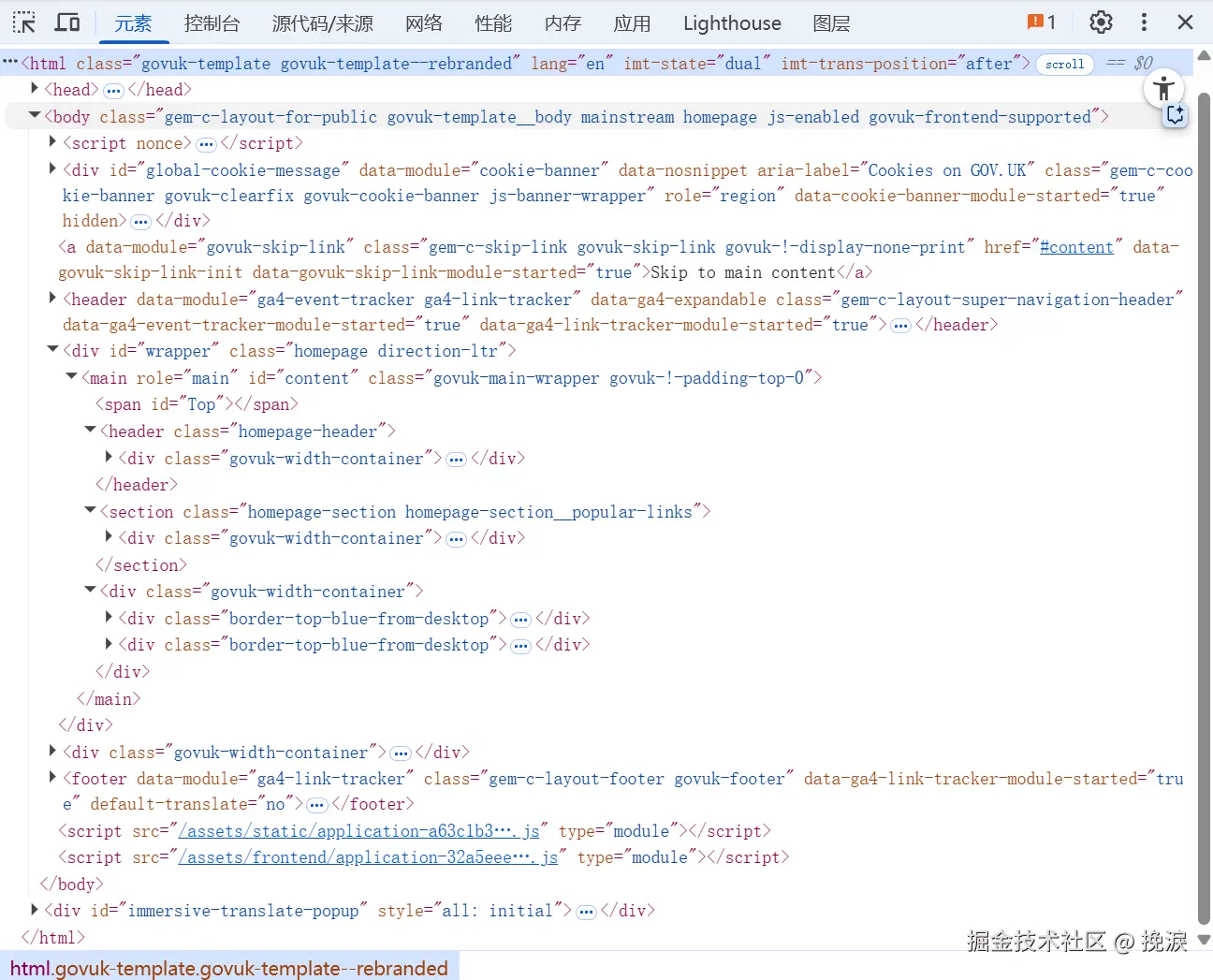 wechat_2025-08-17_171825_773.png