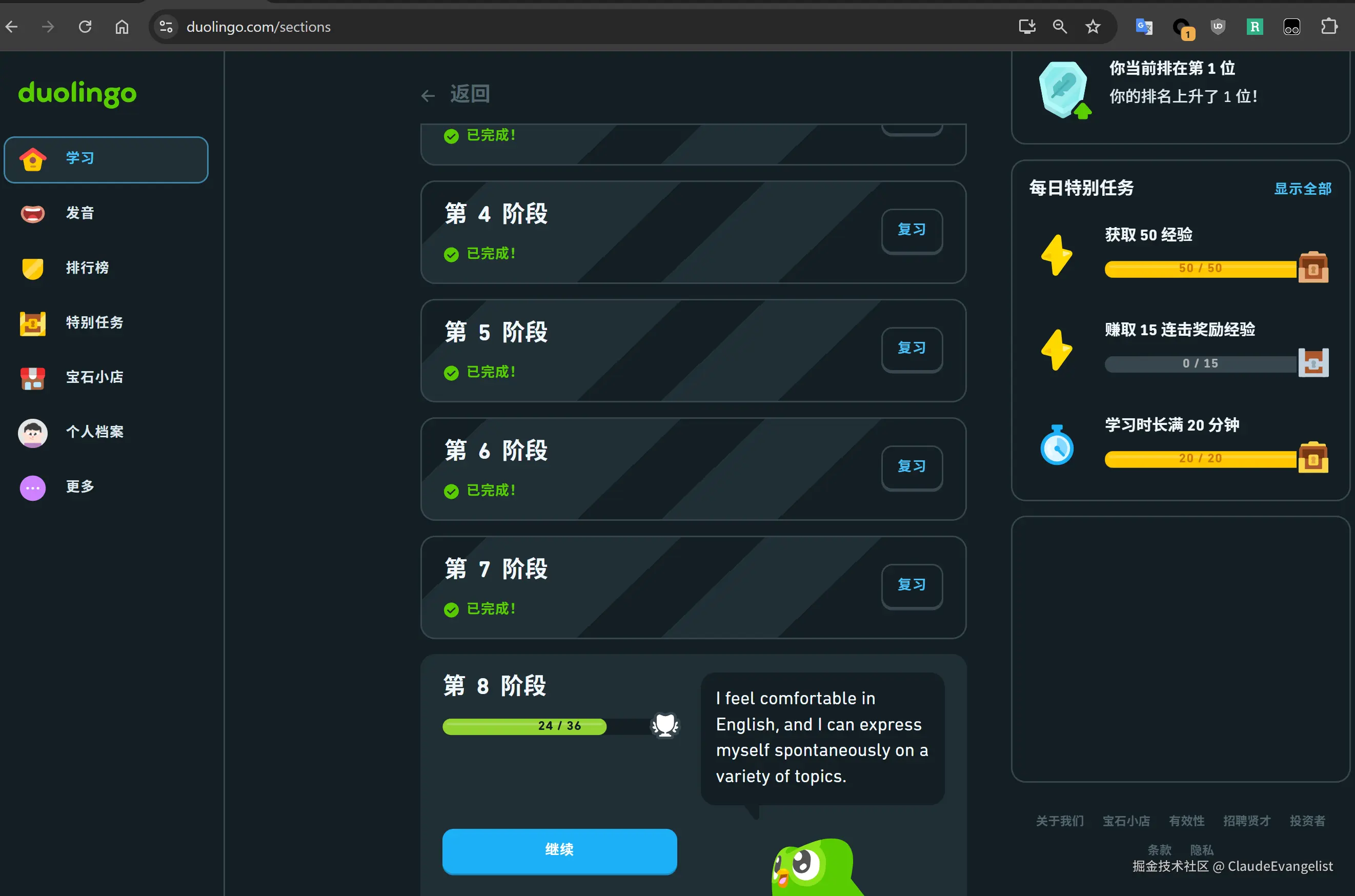 Screenshot 2024-12-16 122810.png