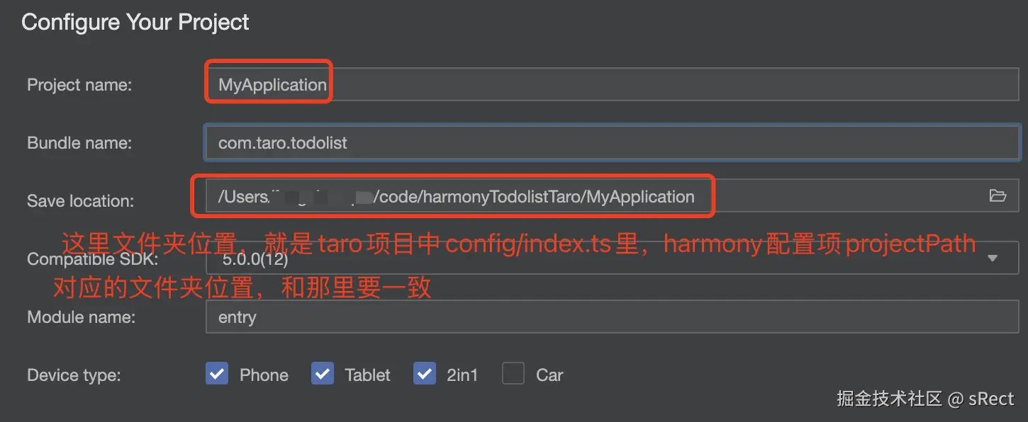 taro-projectpath.png