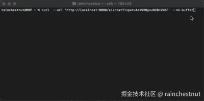 simple-chat-stream.gif