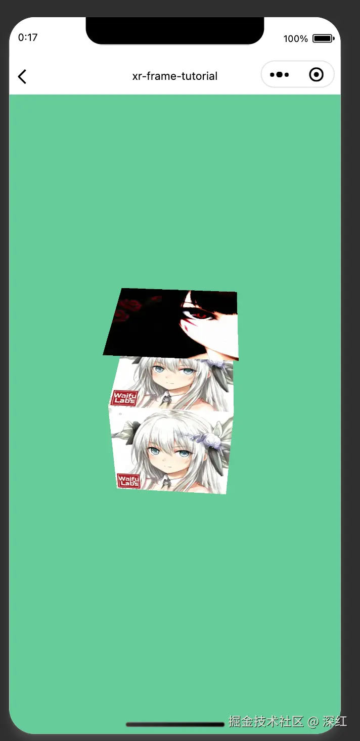 screenshot-20251111-001750.png