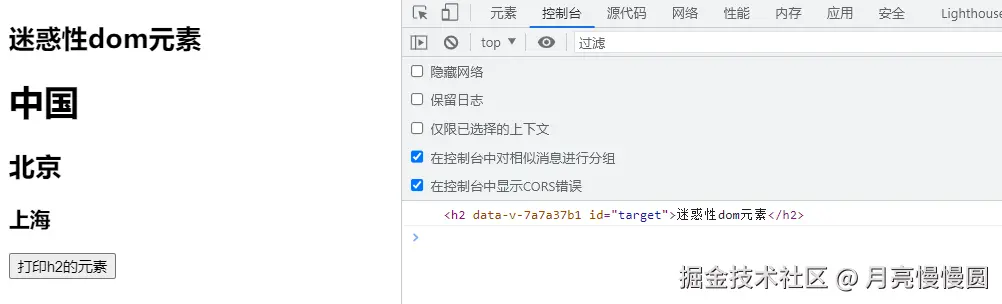 1746706987657.png
