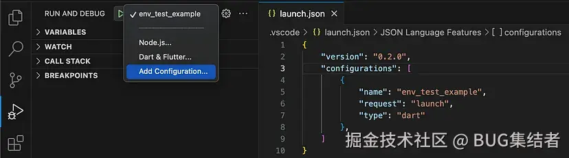 VS Code — Add Configuration