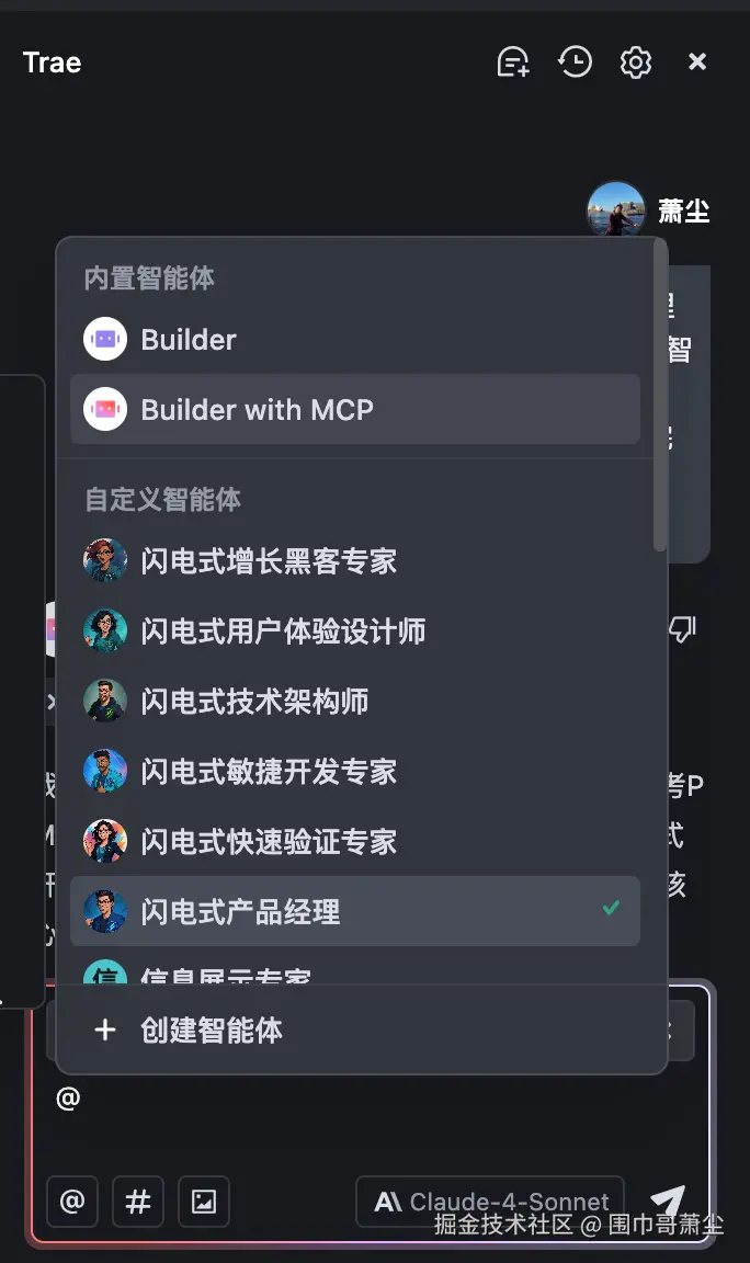 截屏2025-06-03 下午7.30.48.png