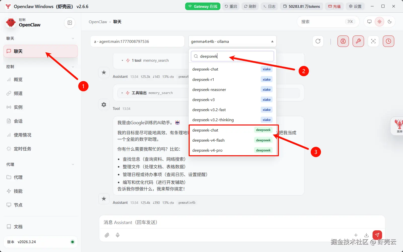 8.png